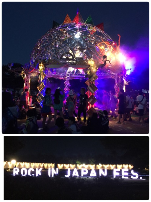 ROCK IN JAPAN FES. 2016 _c0331145_85529.jpg