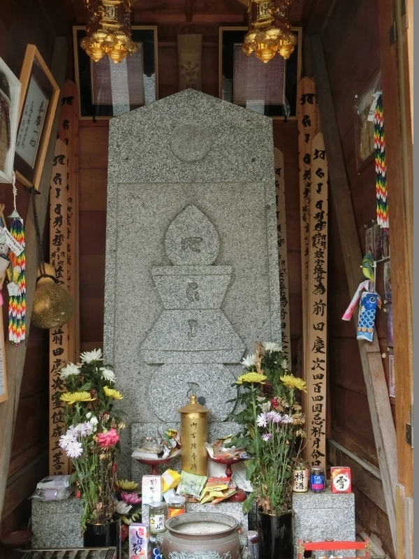 米沢へｇｏ 堂森善光寺 前田慶次供養塔 山形県 963 77