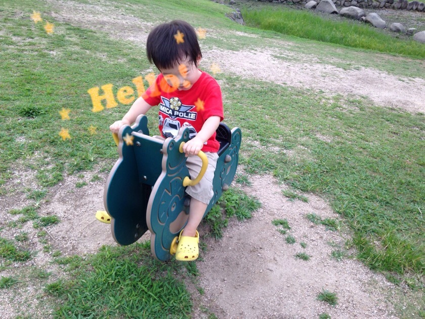 a0295764_00053197.jpeg