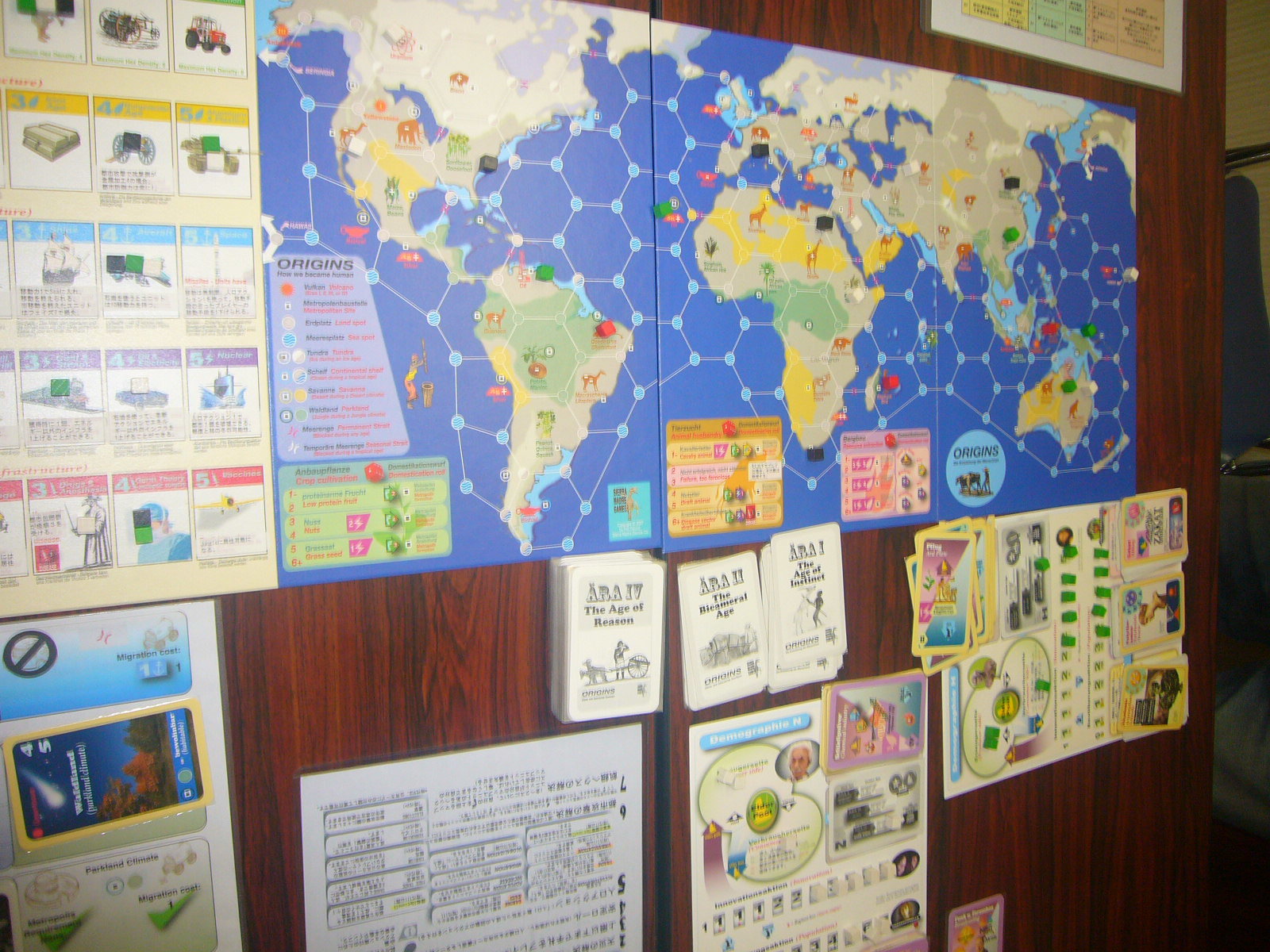 Ysga第325回定例会の様子その14 シエラマドレ オリジンズ ネアンデルタール Gmt バトルライン ｙｓｇａ 例会報告