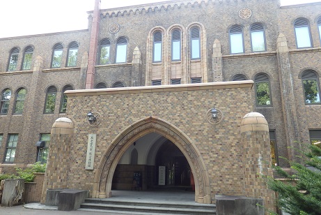 「北大総合博物館」。行ってきました。_f0362073_56298.jpg