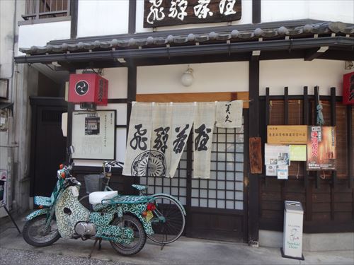 信州ツーリング1_e0201281_2155891.jpg