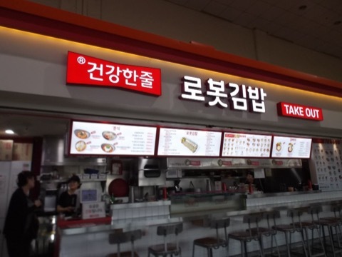 d0115985_17333785.jpeg