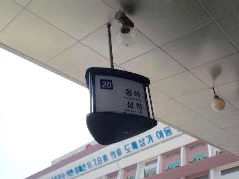 d0115985_23081669.jpeg