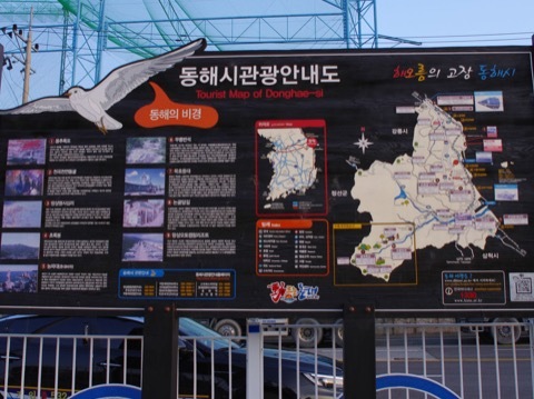 d0115985_23172095.jpeg