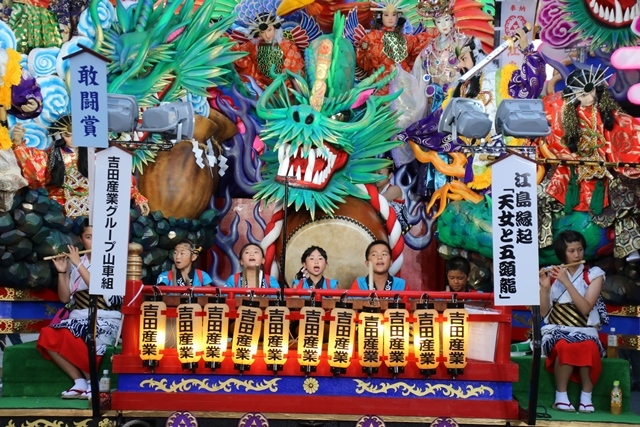 藤田八束のお祭り@東北のお祭り、日本一の山車が見事な八戸三社大祭・・・②_d0181492_20131425.jpg