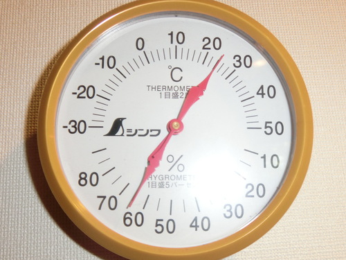 a0319693_9124936.jpg