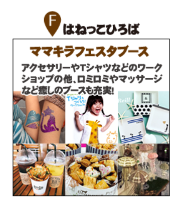 f0200803_1422256.png