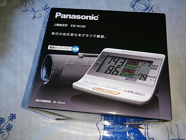 a0144610_09182413.jpg