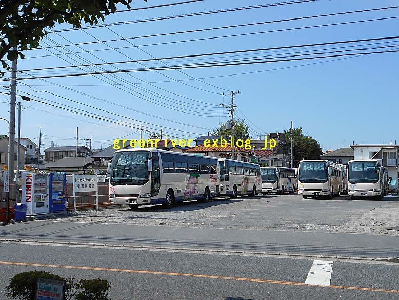 トラビスジャパン(株)東京営業所_e0004218_19574160.jpg