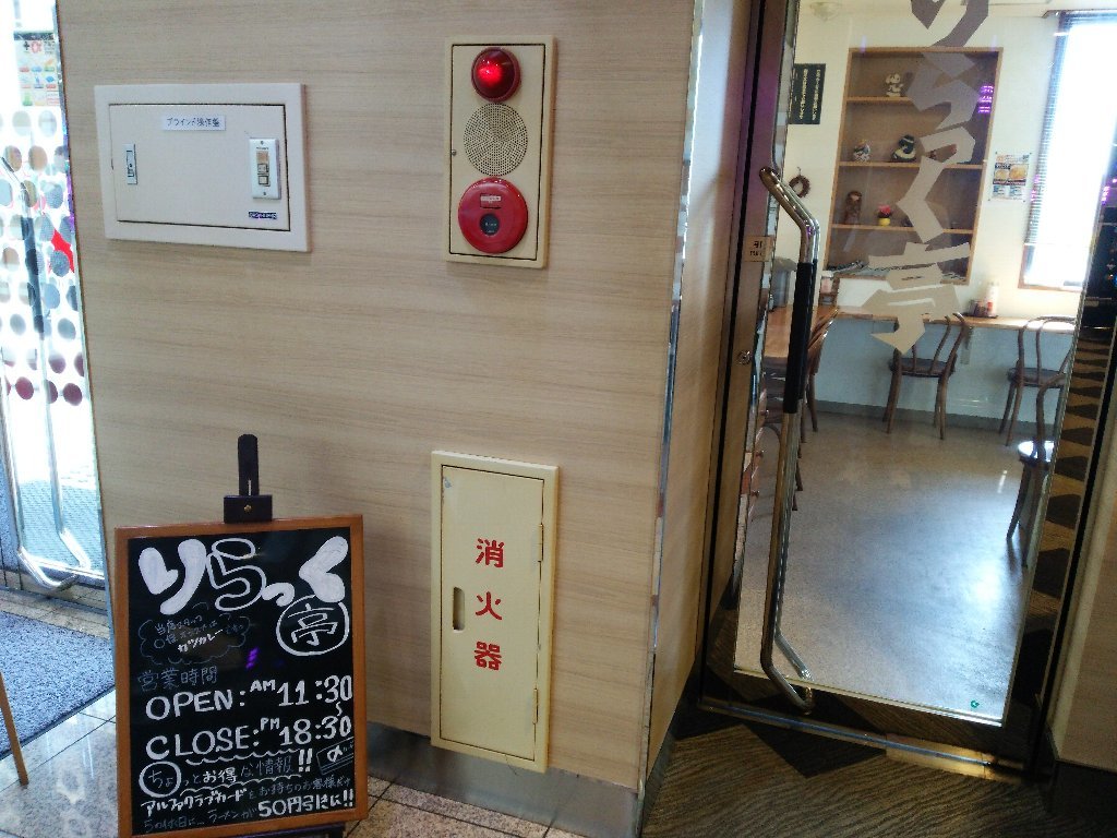 b0128821_07305414.jpg