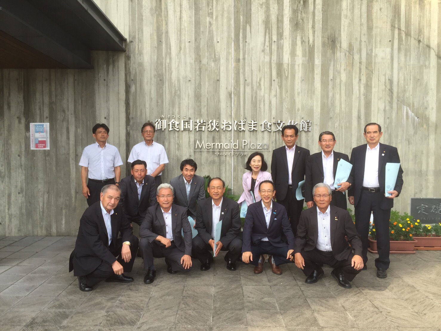 2016年8月2日小浜市へ視察_f0306822_1414451.jpg