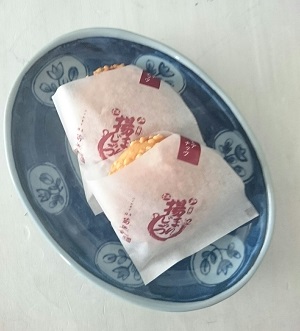 いろいろありがとう~。_d0113636_8114729.jpg