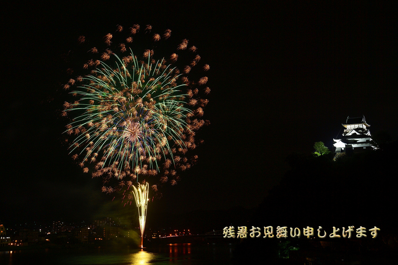 c0124055_15313520.jpg