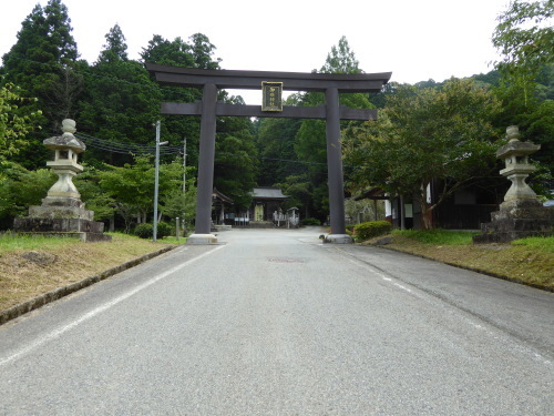 御形神社 Haco 御形神社 Haco