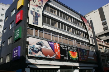 c0186460_23364828.jpg