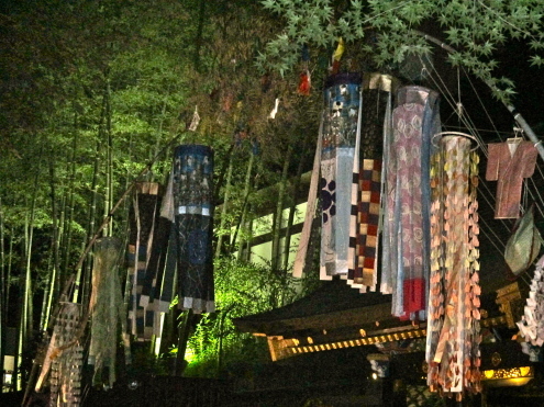 七夕限定の瑞鳳殿_c0260460_17303872.jpg