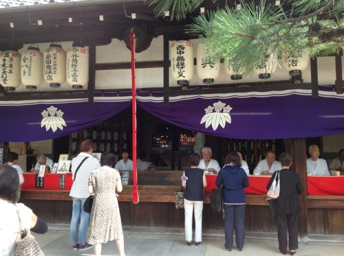 六道まいり おしょらいさんお迎え 2016_b0153663_14323738.jpeg