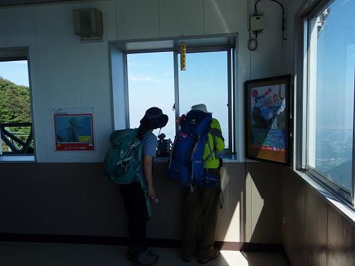 c0260463_153485.jpg
