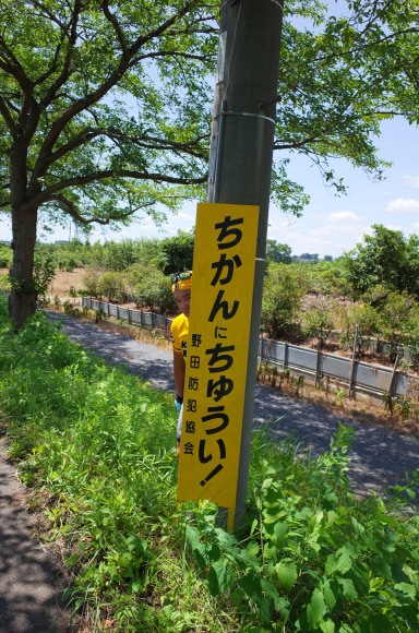 a0232368_13484285.jpeg