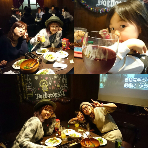 c0228778_12515650.jpg