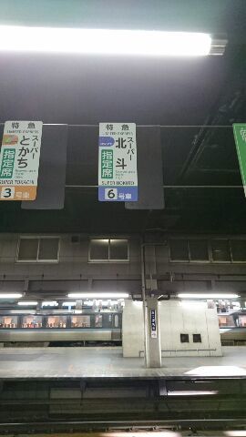 c0312878_10401817.jpg