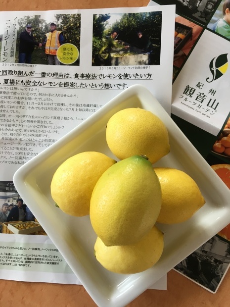 b0231686_15162569.jpeg