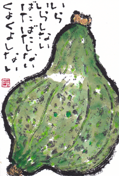 a0030594_2258061.gif