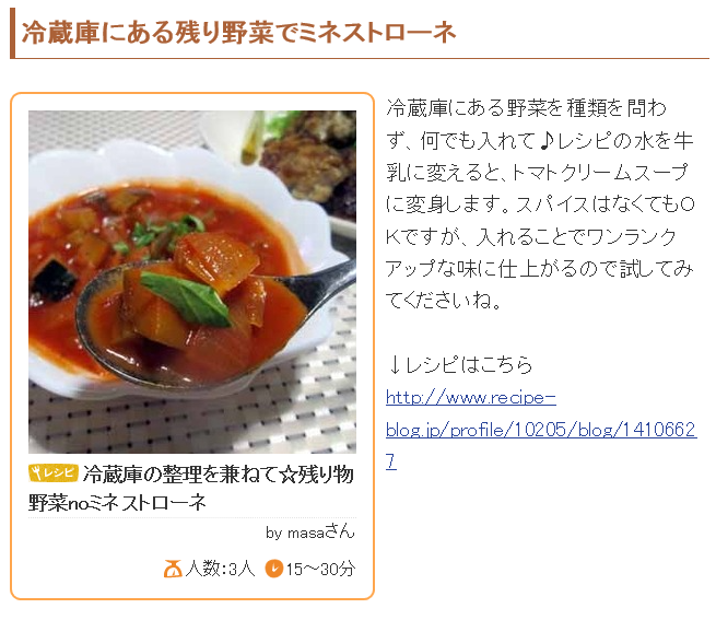 d0122397_23341225.png