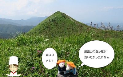 a0158702_12595670.png
