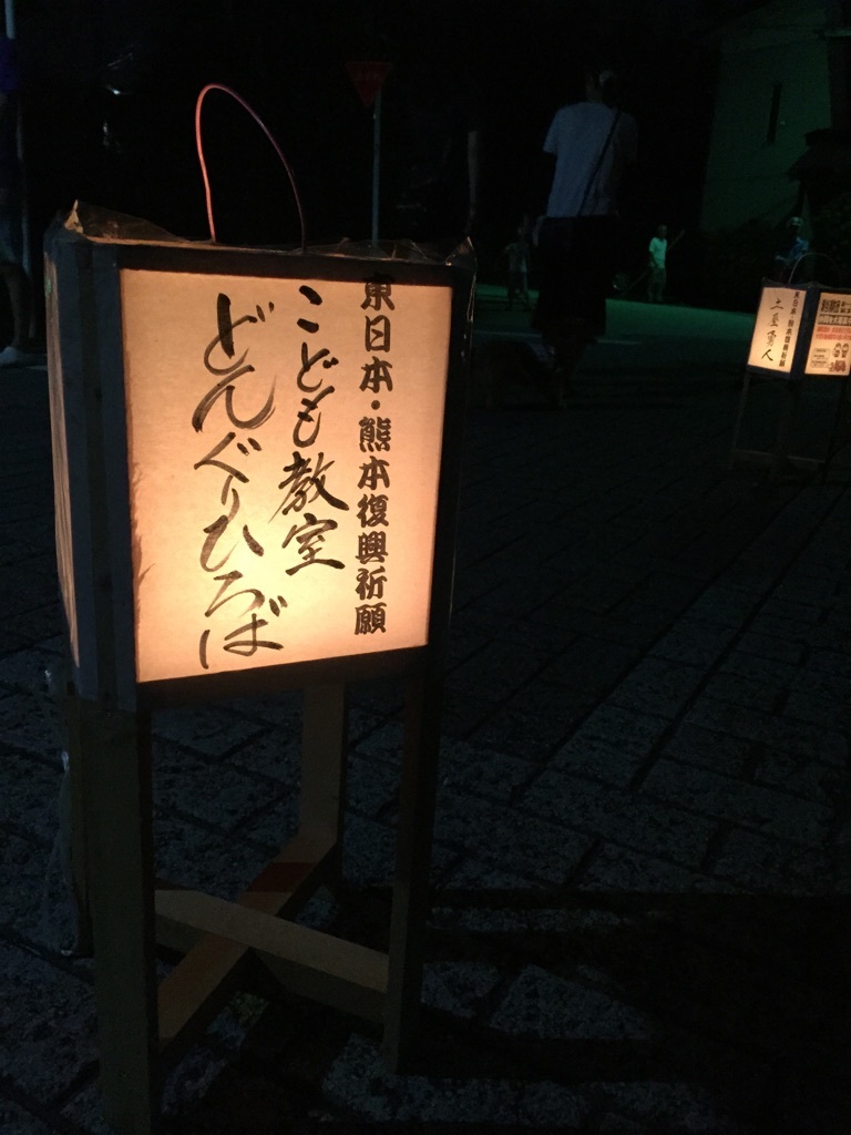 b0177103_17573048.jpg