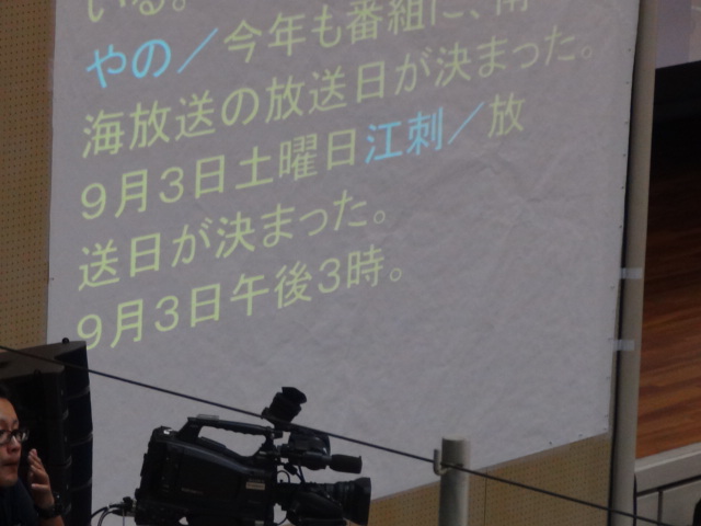 f0231709_22421478.jpg