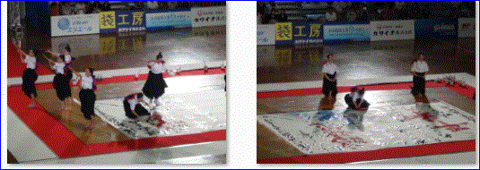 f0231709_23312942.gif