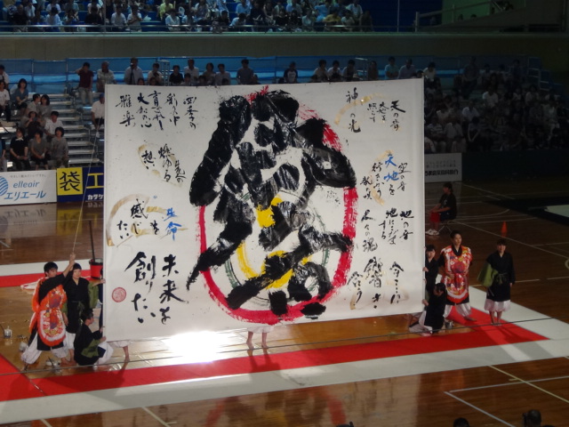 f0231709_23413847.jpg