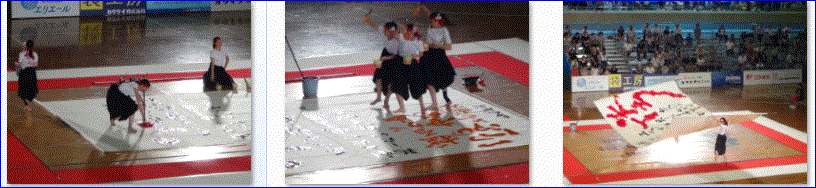 f0231709_2350517.gif
