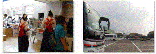 f0231709_23521965.gif