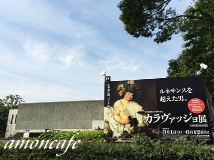 展覧会ハシゴ_f0192411_1165097.jpg