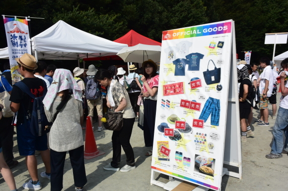 b0301412_22084839.jpg