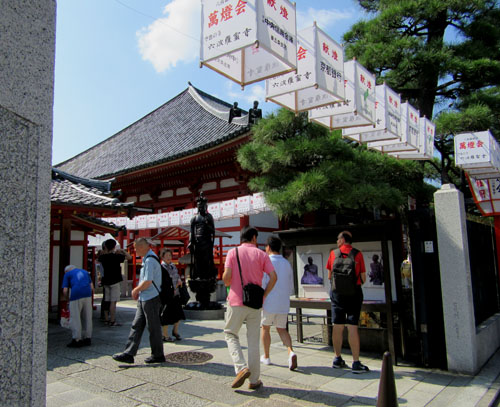 六波羅蜜寺,西福寺_e0048413_20434425.jpg