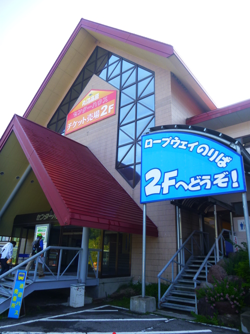 a0236914_11184294.jpg