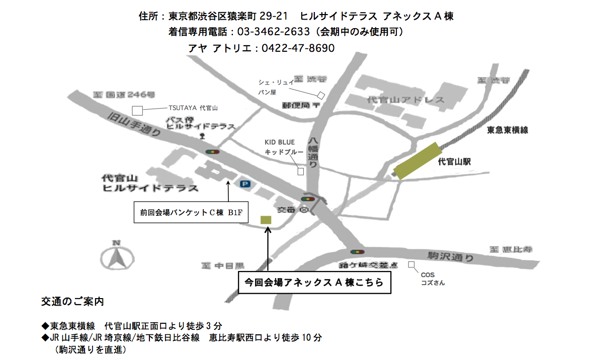 d0178718_8421312.png