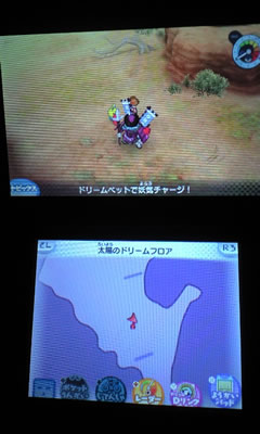 ゴゴゴ ゴッドタワーの黄泉ゲンスイ 机上の空論 愚者 策を弄す ゴゴゴ ゴッドタワーの黄泉ゲンスイ 机上の空論 愚者 策を弄す
