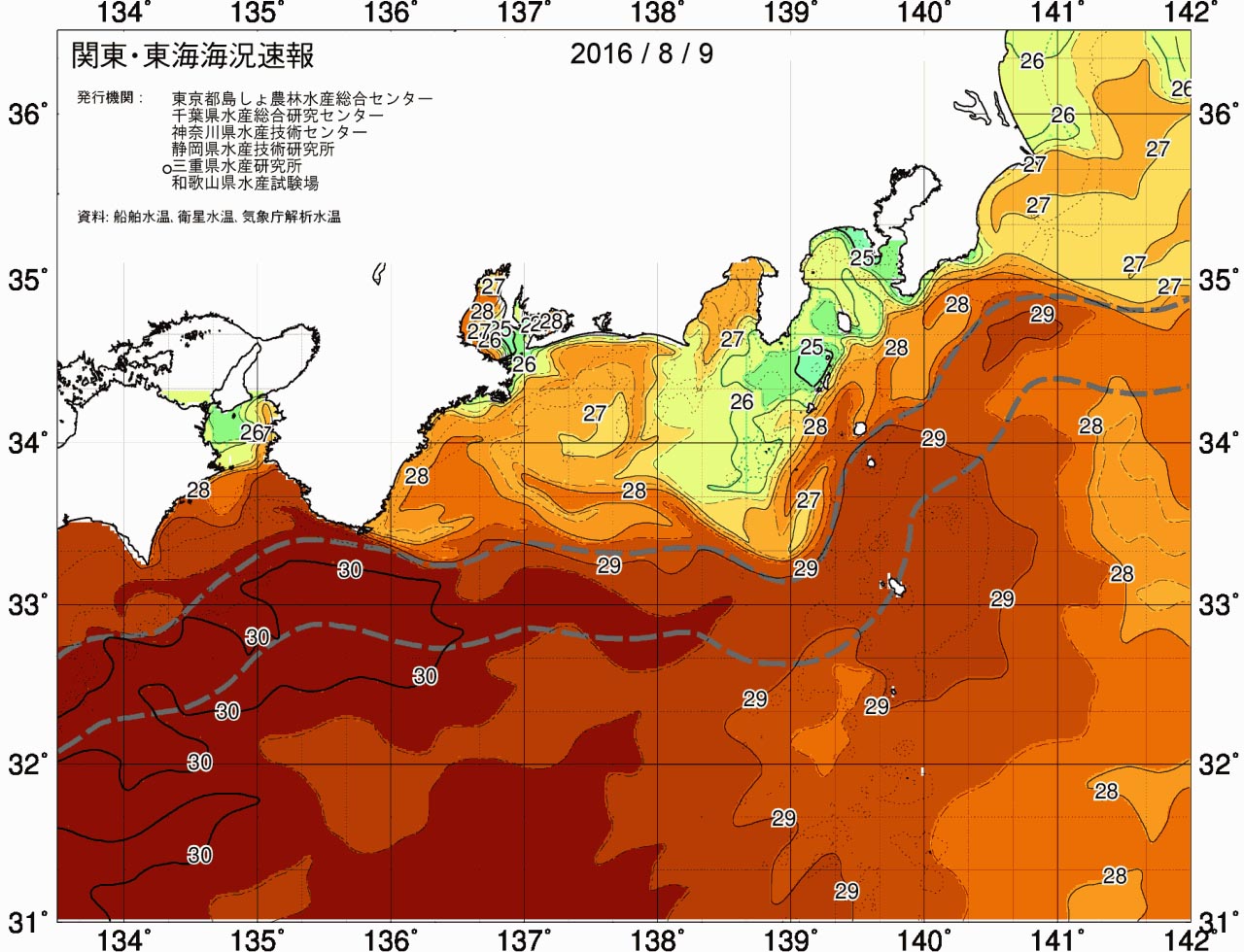 真夏の海です。_f0009039_17533283.jpg