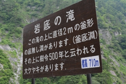 c0295742_12123710.jpg