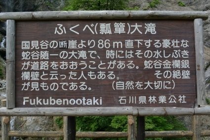 c0295742_12132378.jpg