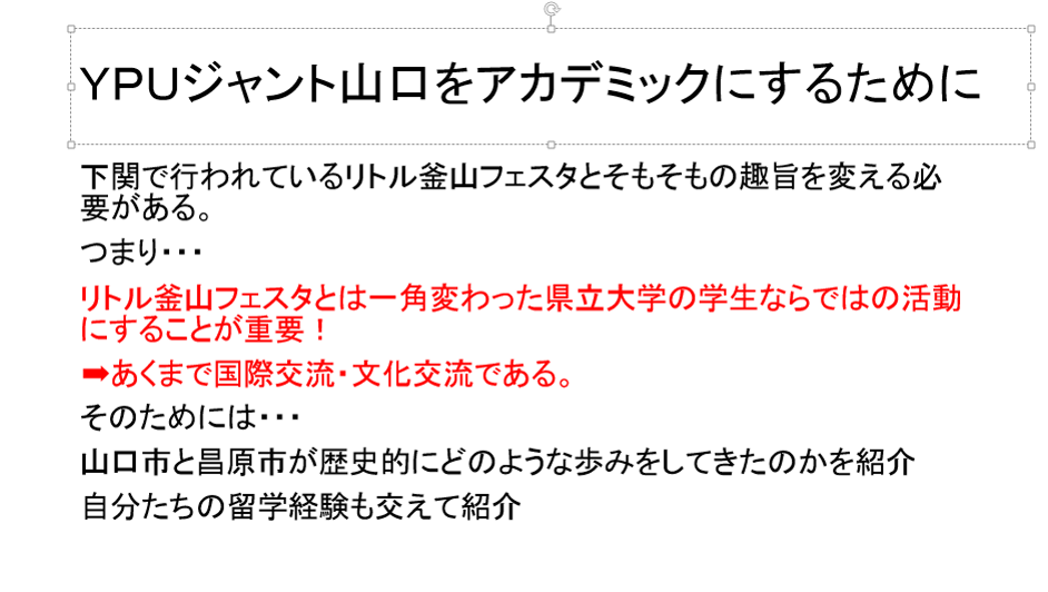 d0160145_1162770.png