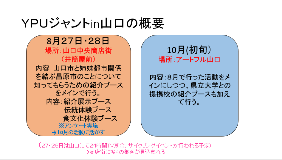 d0160145_117328.png
