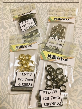 壁紙で作るonly Oneの紙袋 かんたんカルトナージュ Only One Box 壁紙で作るonly Oneの紙袋 かんたんカルトナージュ Only One Box