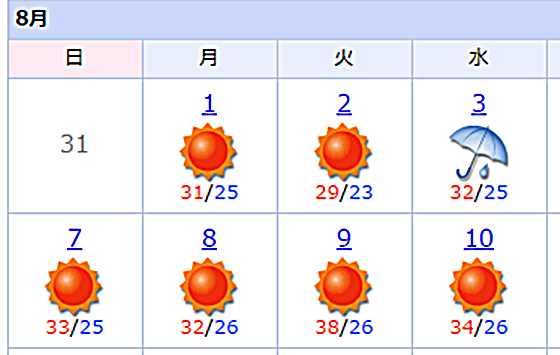 e0228147_23215310.png