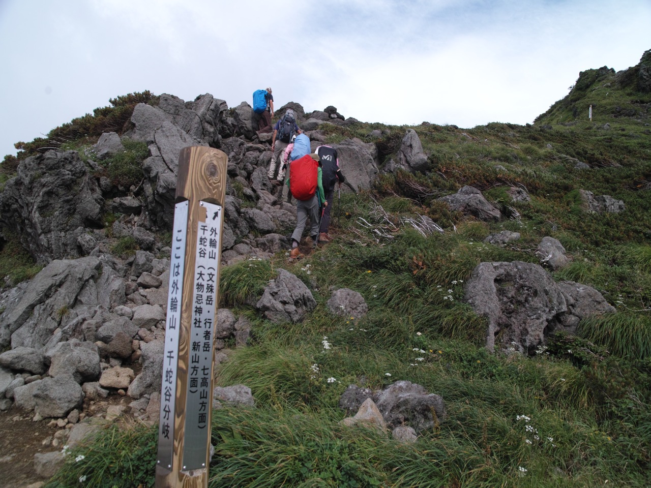 c0008948_22164195.jpg
